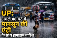 सांकेतिक फोटो पत्रिका
