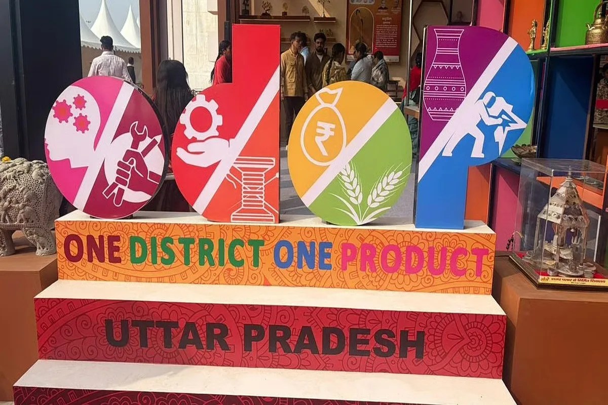 उद्यमियों के लिए खुशखबरी,,ओडीओसी योजना से चमकेगी किस्मत (फोटो सोर्स : भाषा संवाद WhatsApp News Group)