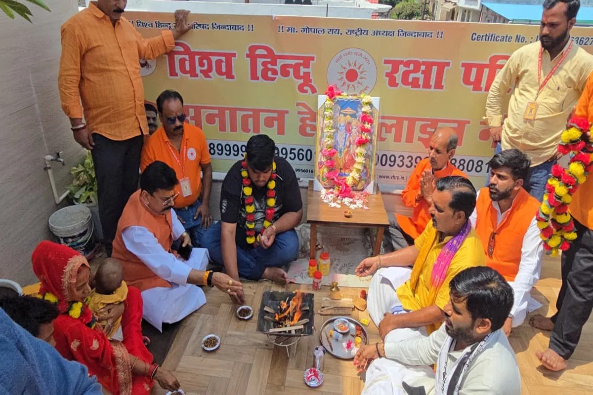 लखनऊ में VHRP का बड़ा दावा, धर्मांतरण और लव जिहाद के मामलों पर उठाई आवाज (फोटो सोर्स : भाषा संवाद WhatsApp News Group)
