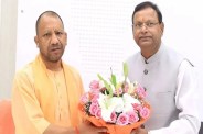 UP BJP NEW TEAM