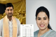 कई नए चेहरों को मिली बड़ी जिम्मेदारी (फोटो सोर्स : भाषा संवाद WhatsApp News Group)