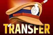 लखनऊ पुलिस में बड़ा प्रशासनिक फेरबदल, पांच ACP के तबादले, जानिए किसे मिली नई जिम्मेदारी (फोटो सोर्स : भाषा संवाद WhatsApp News Group)