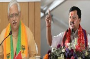 3-4 जुलाई को लखनऊ में भाजपा का शक्ति प्रदर्शन, 2027 चुनावी रणनीति पर होगा मंथन (फोटो सोर्स : भाषा संवाद WhatsApp News Group)