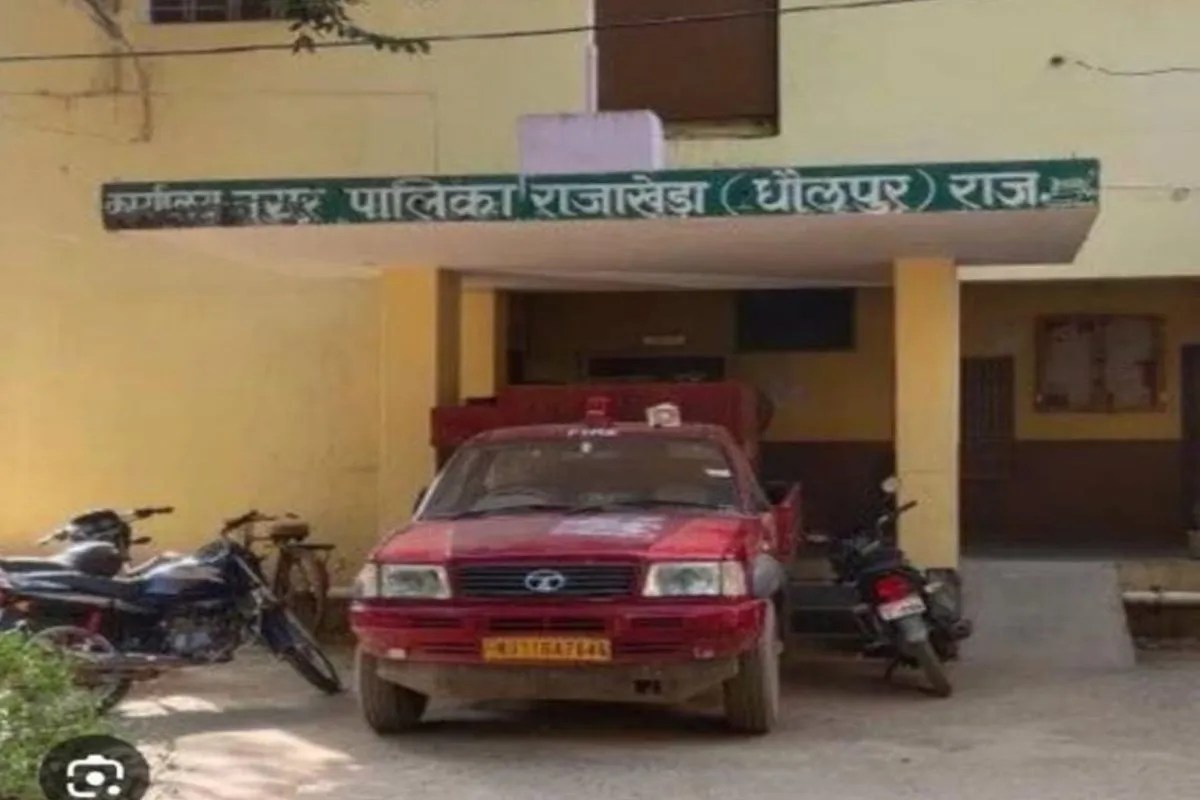 Dholpur news