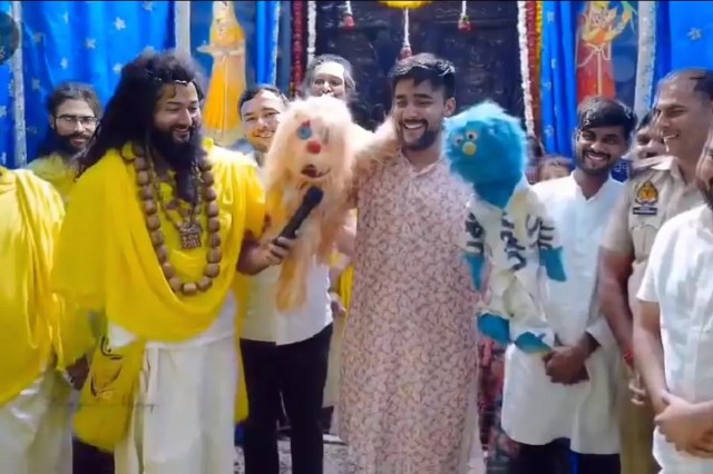 फोटो सोर्स- वीडियो ग्रैब