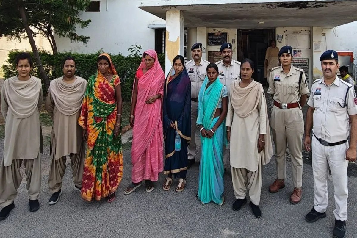 Fraud Women arrested, Gold chain fraud