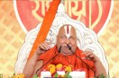 Swami Rambhadracharya: स्वामी रामभद्राचार्य बोले, लखनऊ की असली पहचान नवाब नहीं बल्कि भगवान लक्ष्मण हैं (फोटो सोर्स : भाषा WhatsApp News Group)