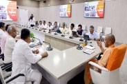 बाबा नीम करोली सर्किट, बुंदेलखंड फोर्ट सर्किट और नैमिषारण्य का होगा कायाकल्प (फोटो सोर्स : भाषा WhatsApp News Group)