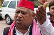 Ram Mandir Donation Scam, Awadhesh Prasad