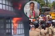 Dehradun BJP Leader Murder, Vinod BJP Leader Murder, Vikasnagar Violence, Sahaspur Murder Case, Uttarakhand Crime News, BJP Leader Killed, RTI Activist Murder, Accused House Bulldozer Action, Internet Shutdown In Dehradun, Bajrang Dal Protest, VHP Protest News, Dehradun Breaking News, Uttarakhand Law And Order, BJP OBC Morcha Leader, Bairagiwala Village Violence