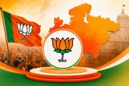 MP BJP State Executive Committee 2026