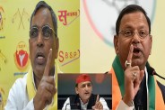 (फोटो सोर्स : भाषा संवाद WhatsApp News Group)