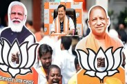 राष्ट्रीय राजनीति में बढ़ेगा यूपी का कद, भाजपा की नई टीम में मिल सकती है बड़ी हिस्सेदारी     (फोटो सोर्स : भाषा संवाद WhatsApp News Group)