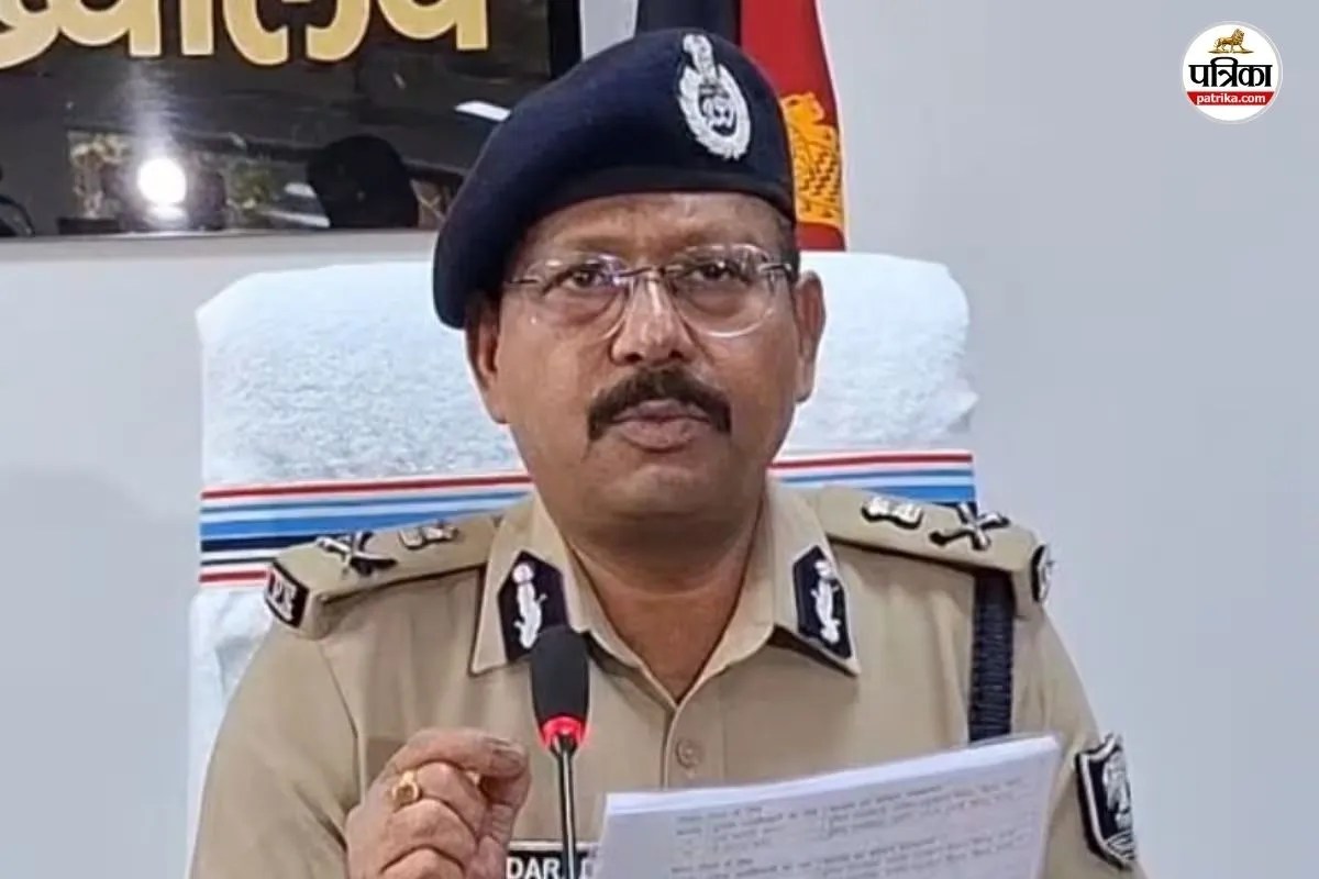 bihar tender scam