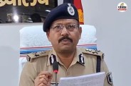 bihar tender scam