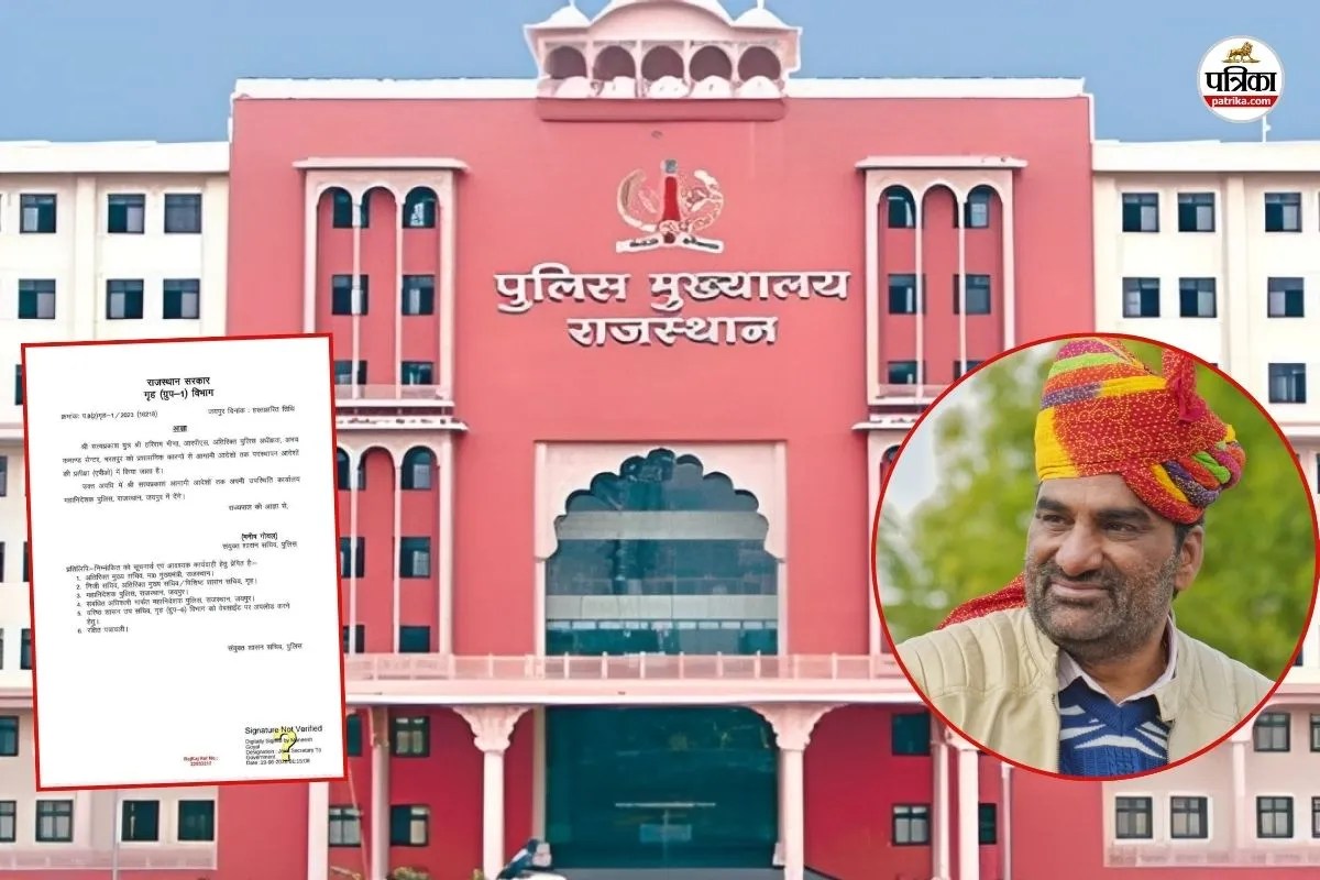 ASP Satya Prakash Meena APO