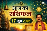 daily horoscope, today rashifal