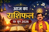 Daily Horoscope Today