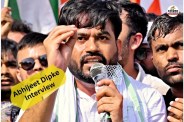 Jaipur Abhijeet Dipke Exclusive Interview said Stop paper leak not us