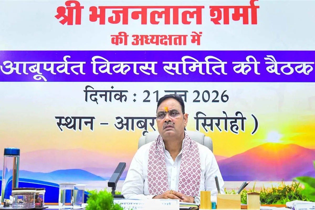 Aburaj Bhajanlal Sharma