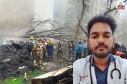 Air Plan Crash