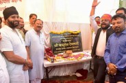 Ajmer Development Project