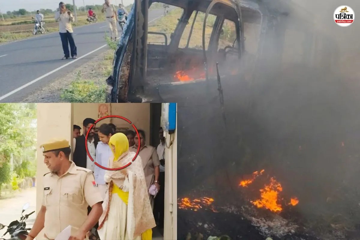 Ajmer Four Murder Case Update