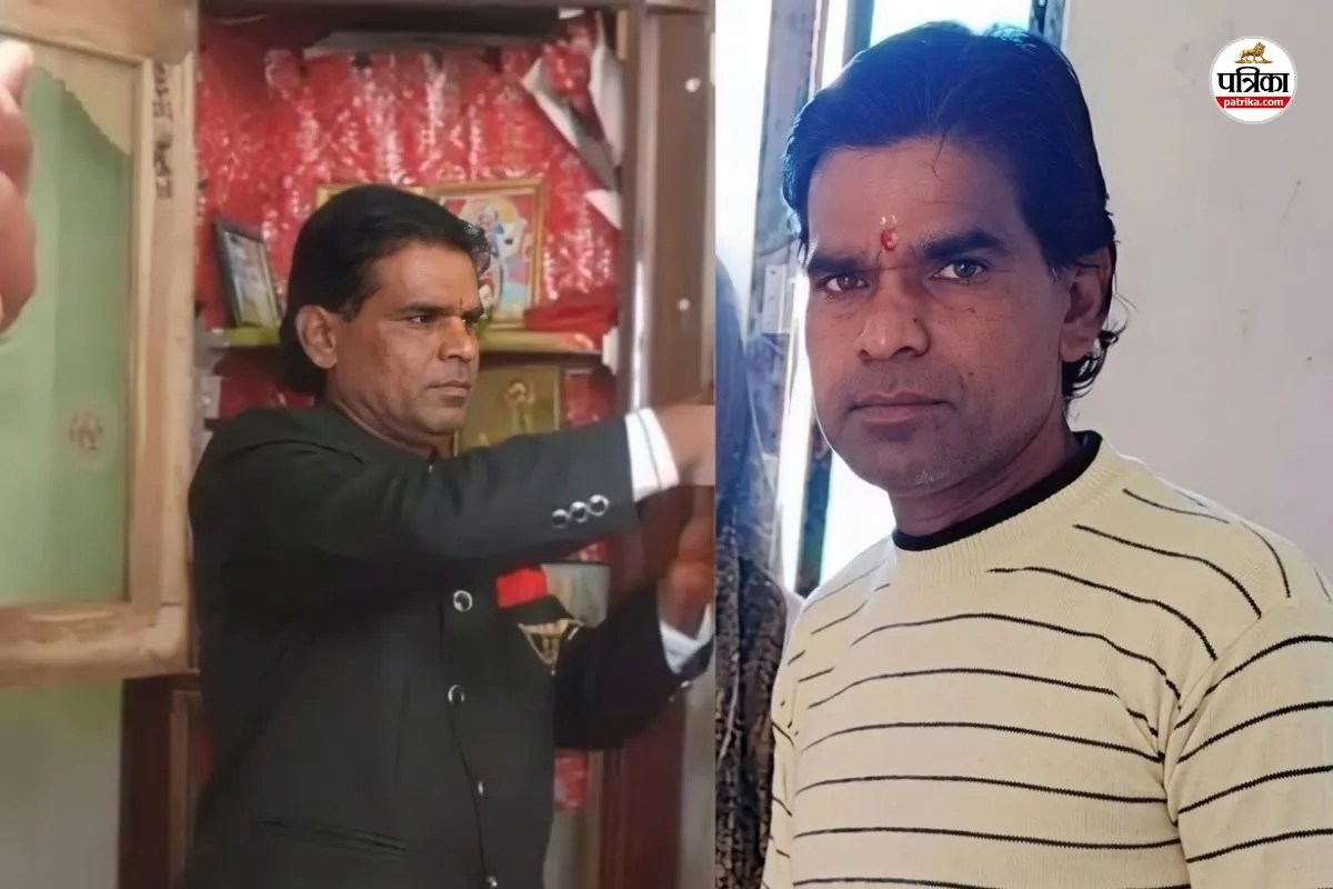 Rajasthan Police Action