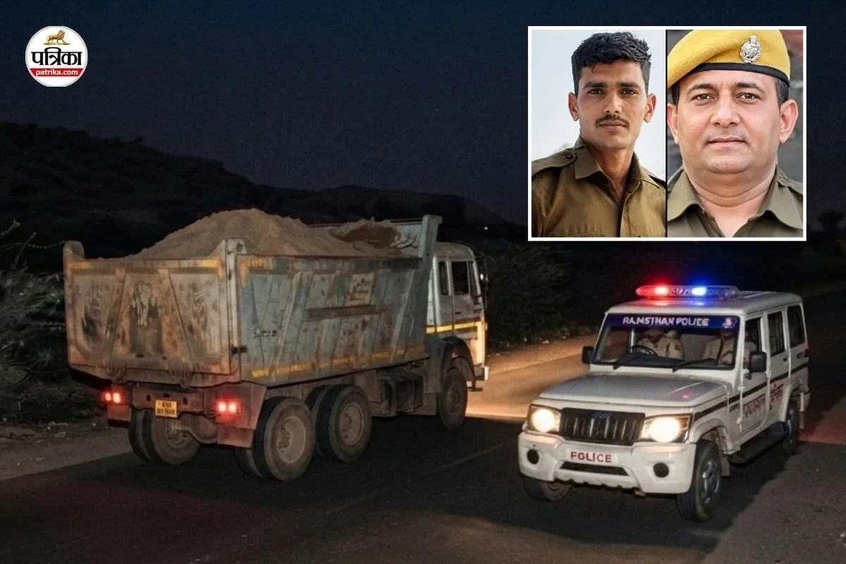 Ajmer Police Constables Suspended Bajri Mafia Escort Connection Latest Updates