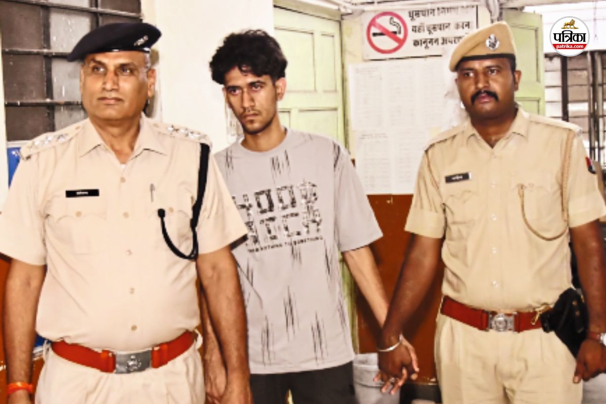 Akash Chaudhary