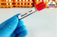 Albumin Test Albumin Blood Test Low Albumin Symptoms