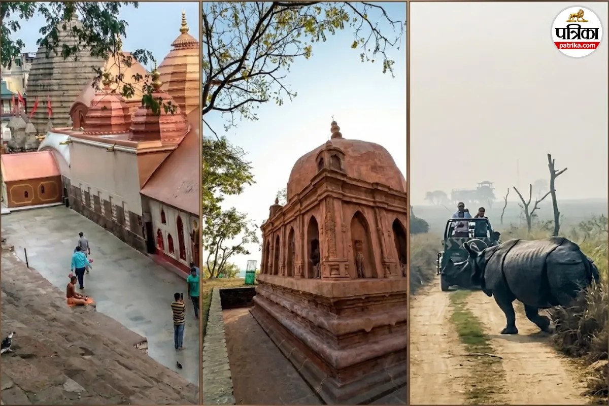 Ambubachi Mela , Pobitora Wildlife Sanctuary