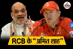 Mastermind behind RCB 2 consecutive IPL titles