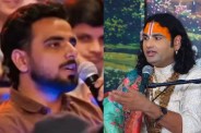 370 Biryani Controversy