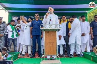 Asaduddin Owaisi