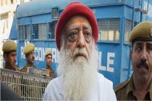 Asaram News