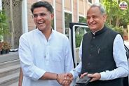 Ashok Gehlot And Sachin Pilot