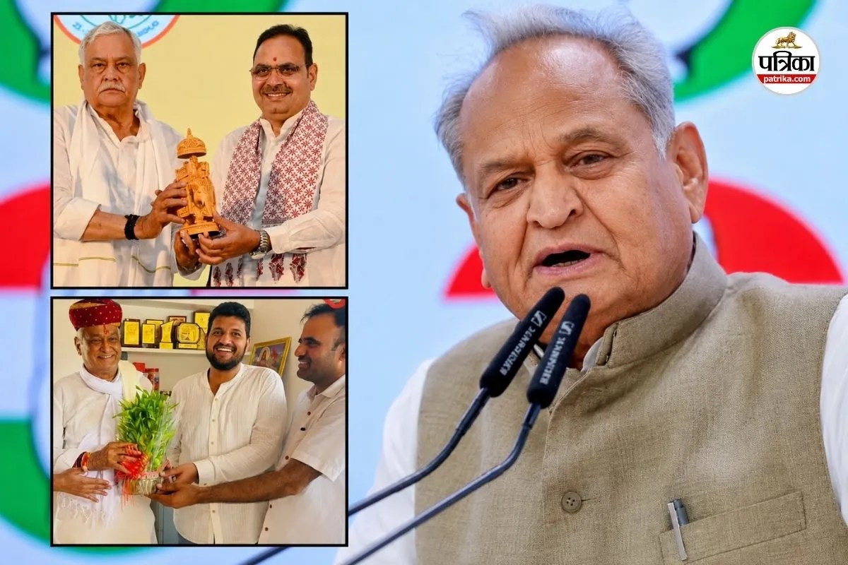 Ashok Gehlot Demands Kirodi Lal Meena Probe Seeds Bribe Case Rajasthan