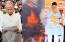 Ashok Gehlot Letter CM Bhajanlal Sharma Jaipur Coaching Hub Fire Safety Audit