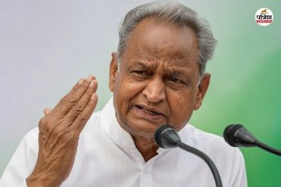 Ashok Gehlot strong reaction on Jodhpur Mandore Garden accident