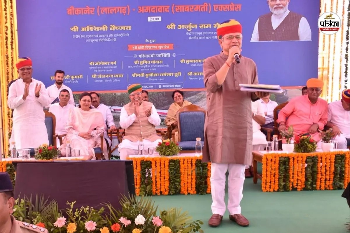 Ashwini Vaishnaw Bikaner Border Rail Roadmap VKI Tour Live Updates 2026