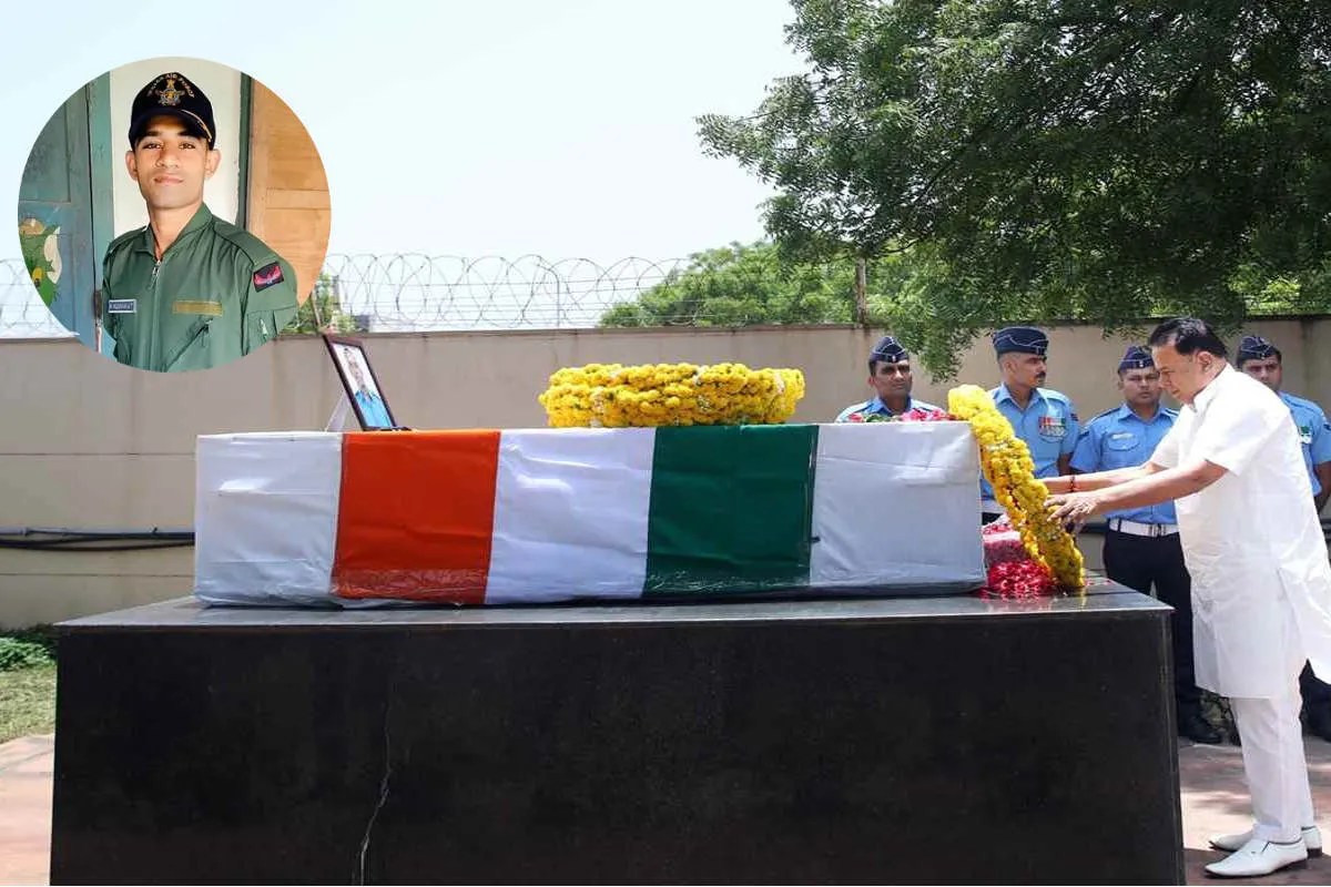 Assam Plane Crash