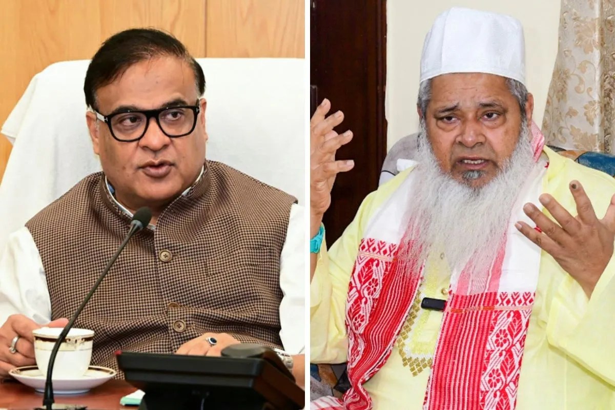 Assam News