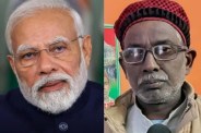 Iqbal Ansari on pm modi, Babri Masjid petitioner, Ayodhya News, Modi sarkar