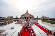 Ram Mandir Donation Row