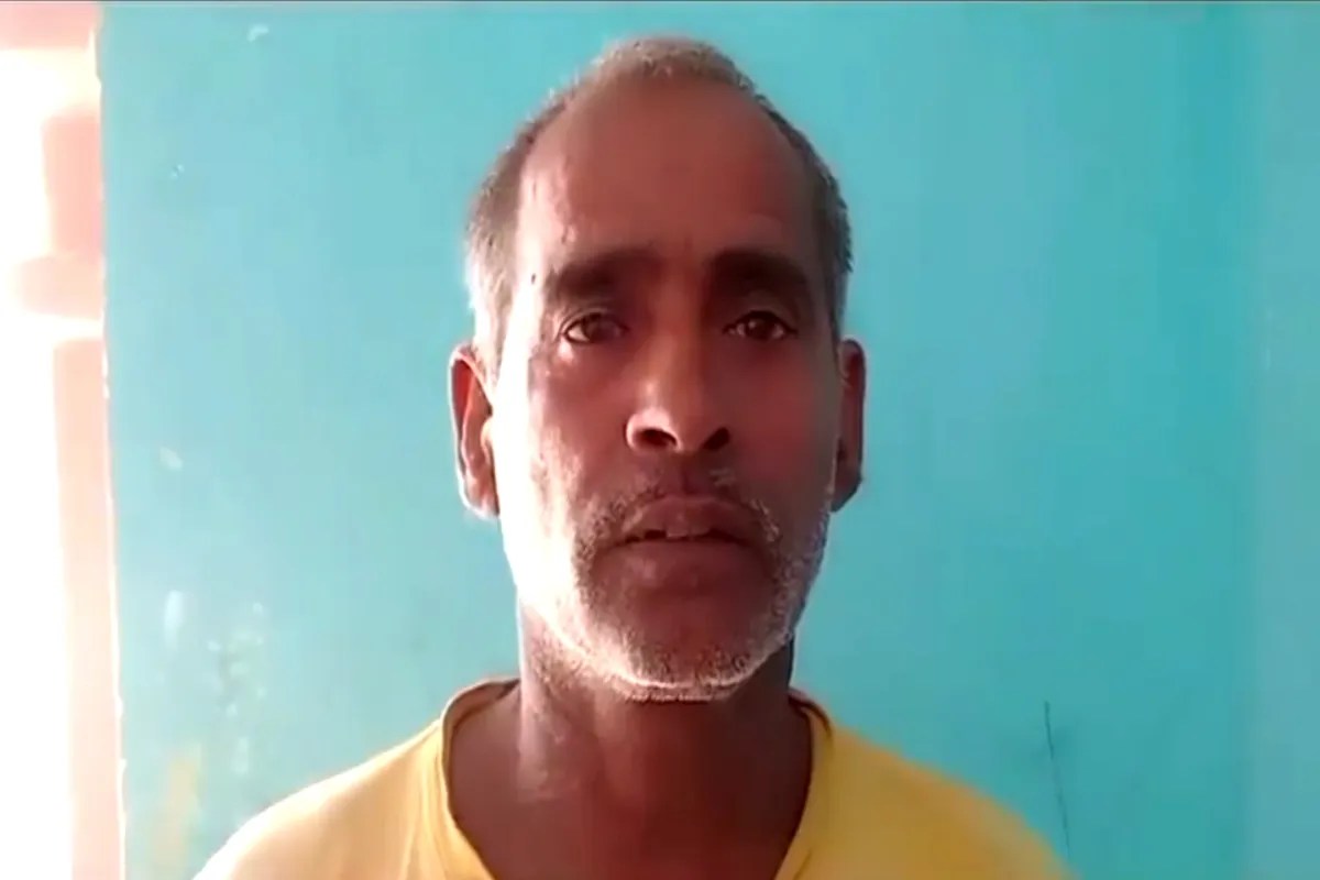 Ayodhya Ram Mandir donation fund Recovered