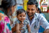 Health Insurance, Public Health, Women Health,