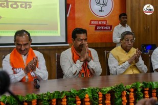 Rajasthan BJP General Secretary Ajaey Kumar Message Do not put my picture on banner poster