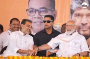 Bihar Politics