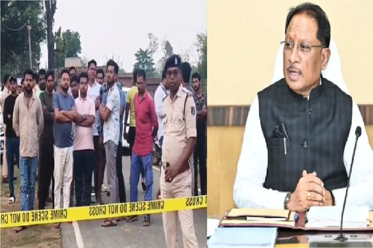 Chhattisgarh BJP murder case
